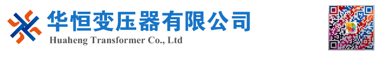 曲水变压器厂家 电力变压器 油浸式变压器 价格 厂家 6300KVA 8000KVA 10000KVA S11 S13 SZ11 35KV  